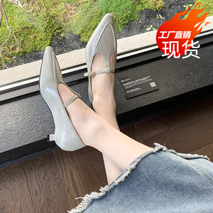 <span class=keywords><strong>Abbigliamento</strong></span> donna Primavera 2026, con un comodo design a cintura traforata che unisce stile vintage e versatilità - Product Image 2