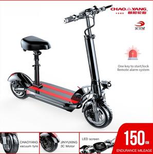 Patinete eléctrico de dos ruedas unisex para Inokim para <span class=keywords><strong>Janobike</strong></span> Monopattino con asiento, patinete eléctrico de dos ruedas con alta - Product Image 2