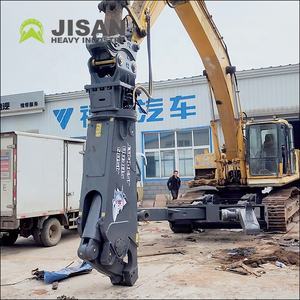 Гидравлический вращающийся лом, стальной резак орела, сдвиг металла для экскаватора - Product Image 2