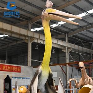 Animé 3D mécanique anime dinosaure volant artificiel - Product Image 2