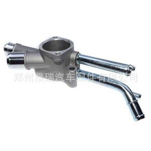 Carcasa del Termostato Hyundai 25620-23610 25620-23640 para Sonata Tucson, Pieza de Repuesto - Product Image 4