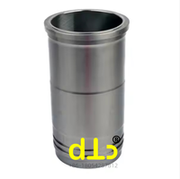 Hcqp Part Man D2156 Moteur 88853110