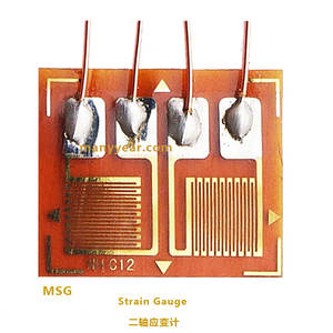 Датчик веса MSG-BF-BB: Торсионный и сдвиговый тензодатчик, розетка из тензометрической ленты с вертикальным сопротивлением - Product Image 2