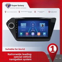 Reproductor de DVD para Auto con Video para KIA K2 RIO 2010-2015, Android 14, Navegación GPS, Multimedia, Estéreo, Radio, Audio, Carplay, DSP, 8 Núcleos