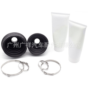 Kit de Reparación de Junta Homocinética Guangshy 04438-02081 para Toyota Corolla 1ZZ 3ZZ 4ZZ, Piezas de Automóvil - Product Image 3