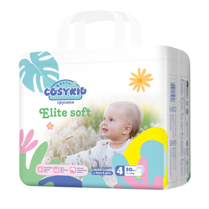 Manufacturer Wholesale Cheap Baby Diapers <strong>Size</strong> 5 Oem Custom Disposable Baby Diapers Baby Diapers <strong>Pants</strong> in Bales Germany - Product Image 3