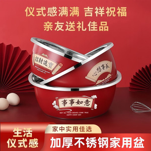 Tazón para lavar verduras de acero inoxidable, fregadero de cocina de calidad alimentaria, profundo y grueso, fácil de limpiar, superficie pulida - Product Image 4