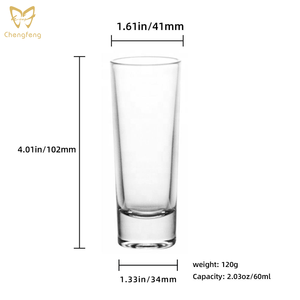 Set di <span class=keywords><strong>Bicchieri</strong></span> Alti da 2 Oz per Whisky, Tequila e <span class=keywords><strong>Vodka</strong></span>, Set Regalo di Bicchierini Trasparenti con Base Pesante - Product Image 3