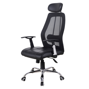 <span class=keywords><strong>Silla</strong></span> de Oficina Ejecutiva Moderna de Cuero PU en Negro, Diseño Ergonómico con Función Giratoria, Muebles de Oficina - Product Image 6
