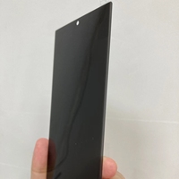 Film de protection d'écran incurvé anti-UV à couverture intégrale en verre trempé pour Samsung S23 Ultra et S21