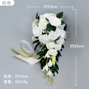 <span class=keywords><strong>Bouquet</strong></span> <span class=keywords><strong>de</strong></span> demoiselles d'honneur <span class=keywords><strong>de</strong></span> <span class=keywords><strong>mariée</strong></span> V01 Boho fleur <span class=keywords><strong>de</strong></span> mariage rose pivoine hortensia blanc <span class=keywords><strong>ivoire</strong></span> fausse soie fleur artificielle <span class=keywords><strong>bouquet</strong></span> <span class=keywords><strong>de</strong></span> <span class=keywords><strong>mariée</strong></span> - Product Image 5