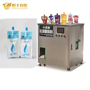 250Ml Nhật Bản Nhập Khẩu Bơm Nước Lỏng/Máy Làm Đầy Chất Tẩy Rửa