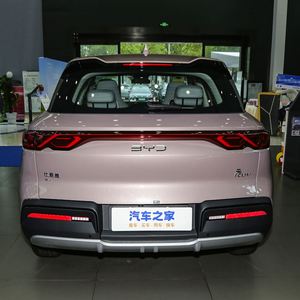 2025 BYD Yuan UP BEv Coche BYD Yuan Auto 401km 1,5 T 5 asientos Nueva energía BYD Yuan arriba Dirección izquierda Coche eléctrico puro SUV pequeño - Product Image 4