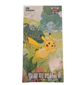 151 Box Limited Trading Game <span class=keywords><strong>Pika</strong></span> 151C Slim Colección de Cartas Chinas Regalo de Cumpleaños - Product Image 1