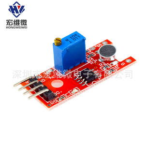 Módulo Amplificador de Micrófono Hongwei con Sensor de Sonido para Control de Voz y Audio - Product Image 1
