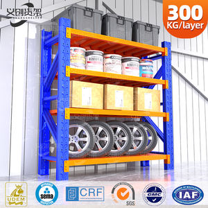 Estantería Industrial Ajustable sin Pernos, Resistente, de 4 Niveles, Capacidad de Carga de 300 kg, Estantería de Almacenamiento para Almacén, Estantería de Acero - Product Image 1