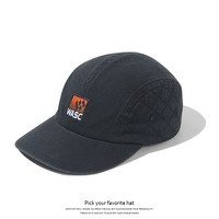 Casquette de baseball à cinq panneaux de style japonais pour hommes et femmes, logo personnalisé, sportive, motif léopard, décontractée, toutes saisons, faible MOQ, vente en gros