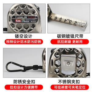 Cinta Métrica de Acero Inoxidable de 5 Metros, Retráctil Automática, Impermeable, Resistente a la Oxidación, Herramienta de Medición Métrica - Product Image 3