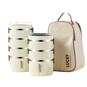 New Arrival Stainless Steel Bento <b>Box</b> Aesthetic With Lid Insulated Compartment <b>Lunch</b> <b>Box</b> for Office Workers - Product Image 5