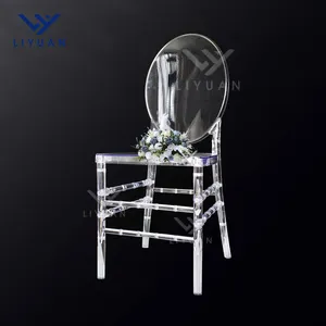 LIYUAN otel toptan açık düğün mobilyası ayna O geri şeffaf akrilik sandalye yemek plastik reçine hayalet sandalye