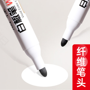Khô xóa đánh dấu mịn bằng văn bản & dễ dàng xóa màu Đỏ màu xanh đen Bảng đánh dấu bút - Product Image 4