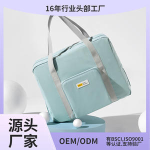 Sac de voyage pliable Beilian, rectangulaire, rose, organiseur de vêtements pour voyage, rangement de bagages, usage professionnel RH2202 - Product Image 5