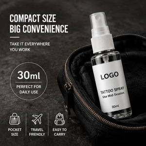 Carefully Formulated Mild Tattoo Balm, complete net <b>weight</b> range and regular outer sizes, OEM brand logo care gel - Product Image 3