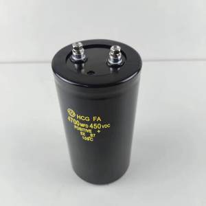Condensador Electrolítico de Aluminio <span class=keywords><strong>Original</strong></span> Nuevo de Fábrica <span class=keywords><strong>HCG</strong></span> 4700UF 450V 2200UF 2700UF 3300UF 4700UF 5600UF 6800UF - Product Image 2