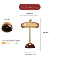Nouvelle lampe de table rétro de luxe haut de gamme en forme de champignon, lampe de chevet à piles, lumière d'ambiance à intensité variable, style Instagram