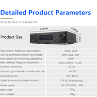Amplificador de potencia de decodificación de cine en casa 5,1, amplificador de Audio profesional Digital DSP, receptor de procesamiento de Audio