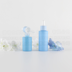 Juego de Botellas de Plástico Azul Redondas Personalizadas HOPECK, Impresas con Serigrafía, para Tóner/Aceite Esencial/Mascarilla Facial/Base/Loción/Crema para Ojos - Product Image 2
