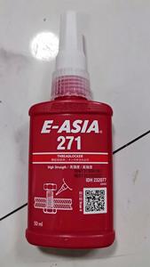 กาวซีลเกลียว Zyx18 243 271 262 277 268 ทนความร้อนสูง กาวแอนาโรบิก 10 มล. 50 มล. 250 มล. สำหรับงานไม้ - Product Image 2