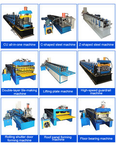 آلة صنع ألواح التسقيف الروسية ، بيع المصنع مباشرة - Product Image 2