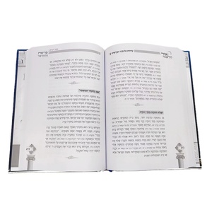 Livres religieux hébreux personnalisés, Bible sacrée, <span class=keywords><strong>Coran</strong></span>, Livres à couverture rigide, Impression de livres de journal <span class=keywords><strong>Coran</strong></span> - Product Image 2