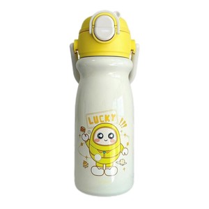 Bouteille d'eau isotherme réutilisable unisexe pour enfants, 16 oz, double paroi en acier inoxydable 316, avec couvercle à paille en plastique PP et poignée, anti-fuite - Product Image 1
