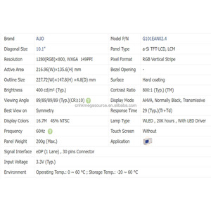 G101EAN02.4 AUO แผงจอ LCD ผลึกเหลว10.1นิ้ว1280*800แผงแสดงผล EDP - Product Image 4