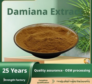 कारखाने की आपूर्ति के लिए एक प्राकृतिक संयंत्र से 10 से एक प्राकृतिक संयंत्र के अर्क - Product Image 2