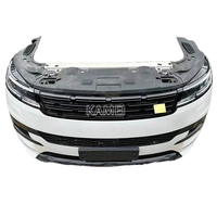 Convient pour 2023-2024 Range Rover Sport pare-chocs avant équipé de radiateur ventilateur calandre phares