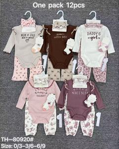 <span class=keywords><strong>Conjunto</strong></span> de Regalo de 4-7 Piezas de Mamelucos de Bebé de Algodón 100% con Estampado de Dibujos Animados <span class=keywords><strong>para</strong></span> Recién Nacidos de 0 a 9 Meses - Product Image 4