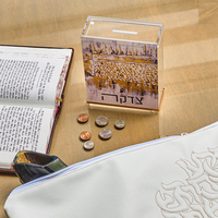 Boîte à Tsedaka en Acrylique Transparente à Arche, Conteneur de Donations de Charité Juive avec Fente pour Synagogue, Maison, Collection de Cadeaux Judaïca