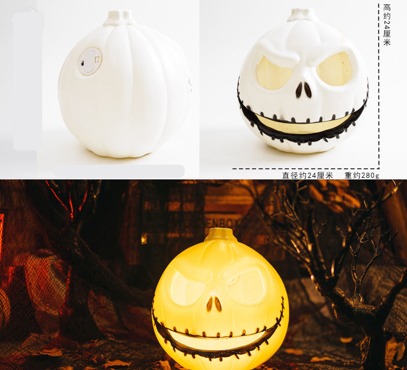 แจ็คแตงโม