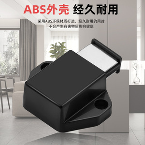 Dispositif de rebond magnétique pour porte d'armoire, tête simple, noir, design minimaliste, pour portes d'armoires et placards - Product Image 3