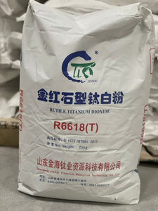Nhà Máy Giá jinhai Titanium Dioxide cao bao gồm điện <span class=keywords><strong>rutile</strong></span> R-6618 cho Sơn/xi măng - Product Image 4