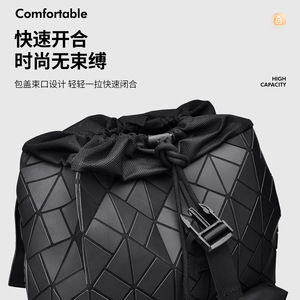 Sac à dos tendance pour homme à motif diamant, style streetwear, sac d'école pour lycéens et étudiants, avec caractéristiques réfléchissantes pour ordinateur et cyclisme - Product Image 3