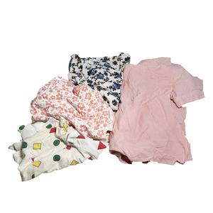 Recién Lanzado: Restos de Camisetas de Algodón Oscuro, Residuos Textiles, Restos para Limpieza - Banmar Group LLC EE. UU. - Product Image 1