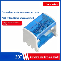 Boîtier de jonction neutre UKK série 207 en laiton, montage sur rail DIN, pour applications automobiles, connexion par vis, 21-30 contacts pour l'alimentation
