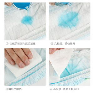 Couches de <span class=keywords><strong>piscine</strong></span> jetables pour bébé, imperméable avec pantalon pull, slips de natation spéciaux, vente en gros, - Product Image 5