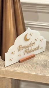 Insegna in Acrilico Ramadan Mubarak Decorazione Casa a Tema Islamico Mese Sacro Regalo Ramadan Mubarak con Moschea - Product Image 5