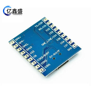 Dy1703a Voice Playback Module 26mm X 23mm Io Trigger Serial <b>Control</b> <b>Usb</b> Flash Download Audio Module - Product Image 5