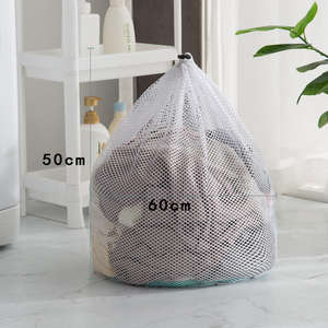 Custom Reusable Large Size Foldable Drawstring Wash <b>Bag</b> Hotel Washing Machine Mesh Laundry <b>Bags</b> for Clothes - Product Image 3